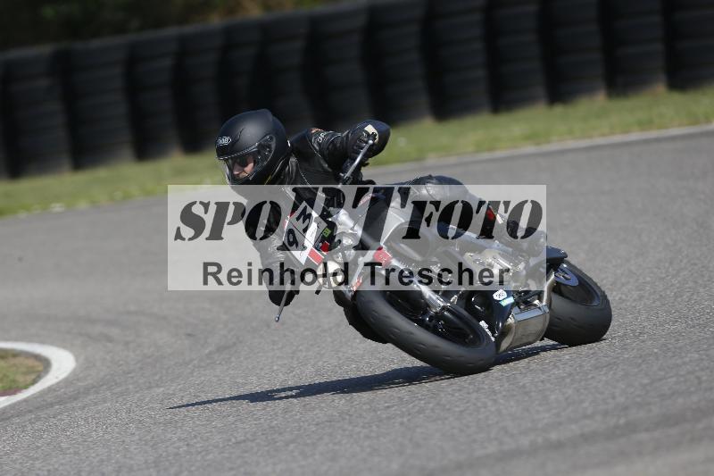 /26 23.07.2026  Speer Racing ADR/Gruppe classic/93